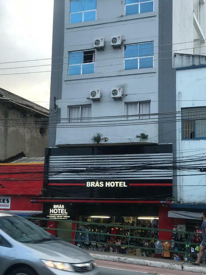 Bras Hotel 상파울루 외부 사진